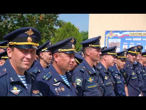 Видео: 7 дивизия ВДВ