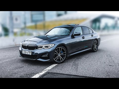 Видео: BMW G20 330d X-drive - давайте знакомиться!