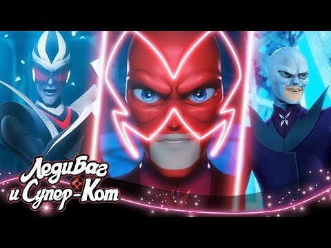 Видео: ЛЕДИ БАГ И СУПЕР-КОТ | 🐞 БРАЖНИК 🔝 | СЕЗОН 2 | Официальный канал