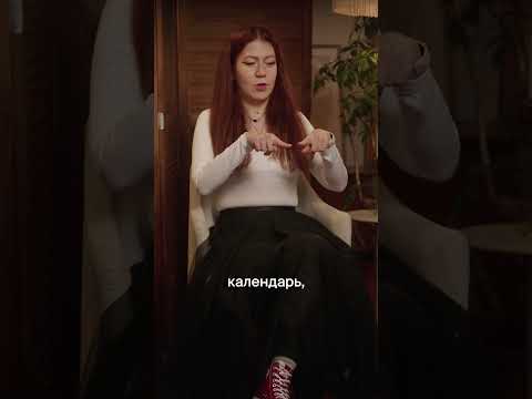 Видео: Опиши работу названием фильма