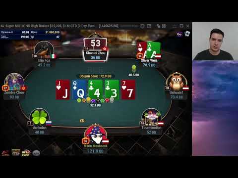 Видео: Как выйти на финалку за 10 300$. Раздачи с высоких лимитов. Покер-по-крупном = )