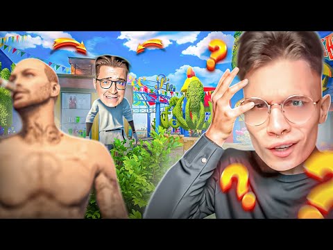 Видео: НАЙДИ 5 ЧЕЛОВЕК НА ФОТО - ПОЛУЧИ $5.000.000 НА GTA 5 RP