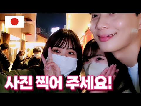 Видео: Почему вы должны поехать в Осаку