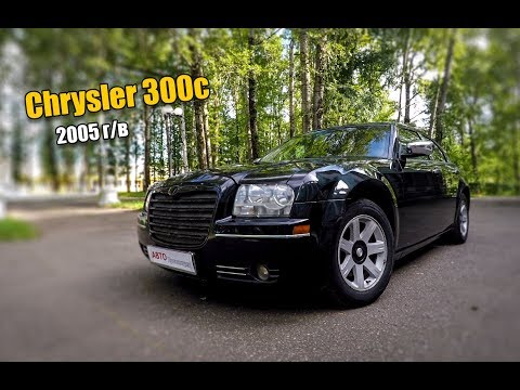 Видео: Chrysler 300C  2005 г.в., мини обзор, эксплуатационные моменты. Настоящий брутал.