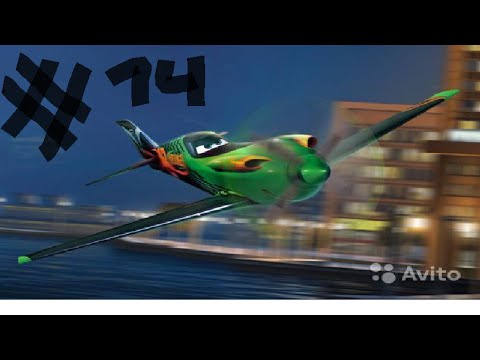 Видео: Самолёты Disney (Planes) #14 Все миссии Рипслингера