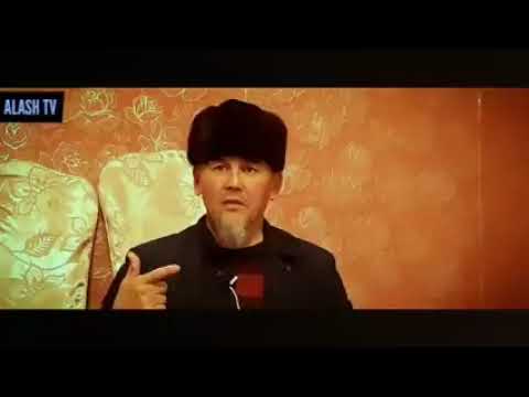 Видео: Ібіліс, шайтан, жын дегендер кімдер?  ұстаз Болат Байболов 💚 АЛИ студиясы