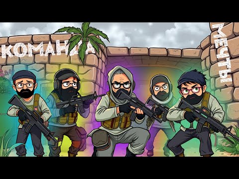 Видео: Я КАЛЕНДАРЬ | НАРЕЗКА