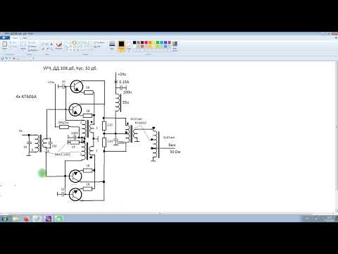 Видео: УРЧ с высоким ДД 108дб для трансивера ,,Вертикал,,. Минитрансивер.