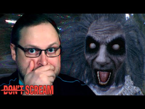 Видео: КРИЧАТЬ НЕЛЬЗЯ! ► DON'T SCREAM