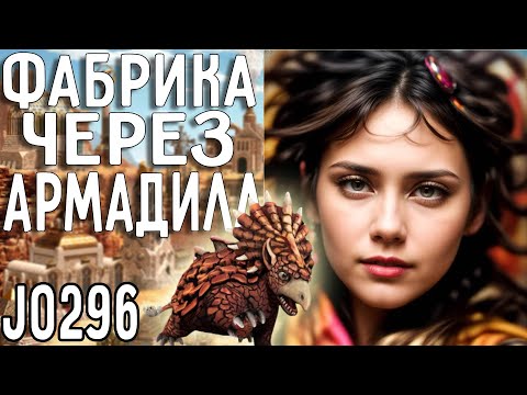 Видео: Броненосцы-полуФабрикаты. Герои 3 Jebus Outcast 2.96