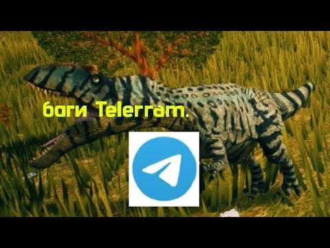 Видео: Баги телеграма, бесит ли это?