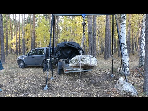 Видео: Мобильный козловой кран. В лес за валуном.