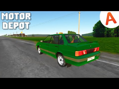 Видео: Такси Которое Невозможно Догнать - Motor Depot (мобильные игры)
