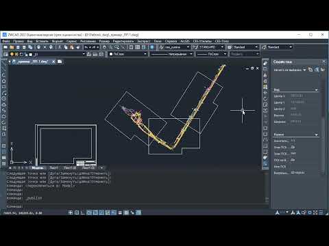 Видео: AutoCAD/ZWCAD - разбивка на листы, подготовка к печати. Поворот видовых экранов.