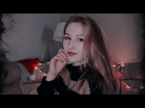 Видео: Как я пережила последствия школьной травли | ШКОЛЬНЫЙ БУЛЛИНГ