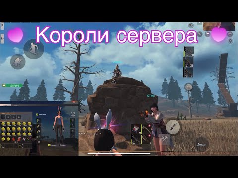 Видео: Забрали дроп карго танки вертолет самые богатые на сервере  Last island of survival#lios#LDRS#