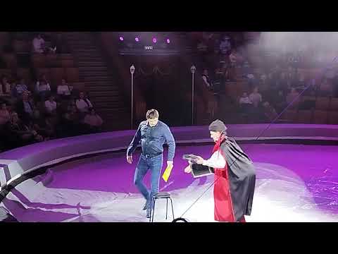 Видео: РЕПРИЗА "ФОКУСНИК", КЛОУНСКИЙ ДУЭТ "БРАТЬЯ АВЕРЮШКИНЫ", ШОУ "КЛОУН", КИРОВСКИЙ ЦИРК