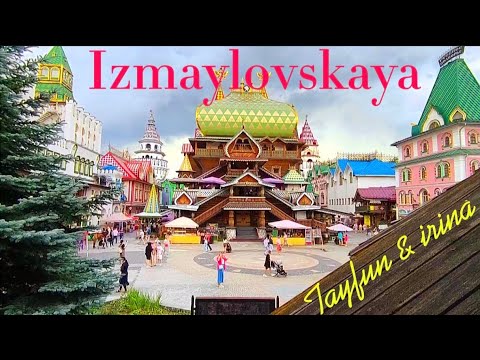 Видео: Izmaylovskaya pazarı, Измайловский рынок