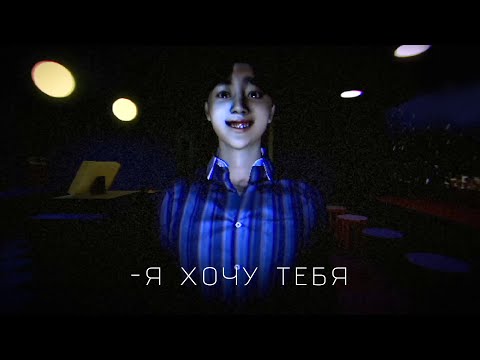 Видео: САМАЯ СТРАННАЯ ИГРА | The Boba Teashop