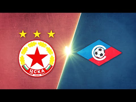 Видео: ЦСКА - Септември 3:1 /репортаж/
