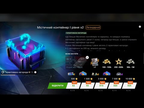 Видео: 🔥 Містики радують 🔥Нова Десятка😱#wotblitz #танксблитцtanksblitz #танкблиц 