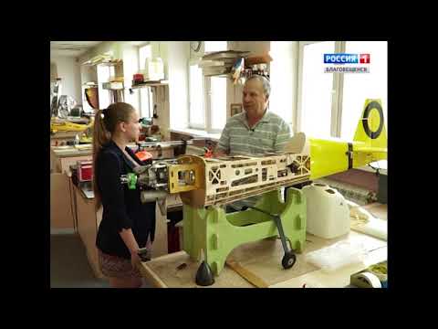 Видео: Авиамоделирование