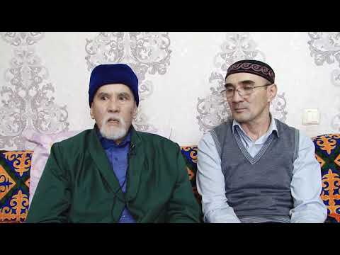 Видео: Ата жолы. Реинкарнация туралы.