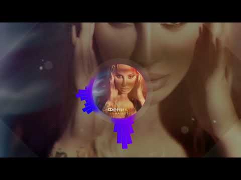 Видео: ANNA ASTI - Повело (slowed)