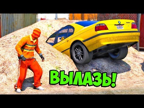 Видео: БИТВА ЛОХОВ В GTA 5 - НАШЁЛ ТАЧКУ В ГОРЕ ПЕСКА И МУСОРА! КТО ЕЁ ТУДА ПОСТАВИЛ? ⚡ГАРВИН