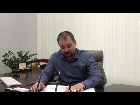 Видео: Как составить исковое заявление к виновнику ДТП.