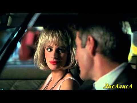 Видео: Александр Яременко "Случайная попутчица"