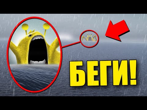 Видео: МОЙ ДРОН ЗАСНЯЛ ОГРОМНОГО СПРУНКИ ПОЖИРАТЕЛЯ! УГАР И БЕЗУМИЕ В Garry`s Mod
