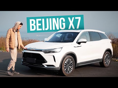 Видео: Почему так дешево❓ Baic Beijing X7