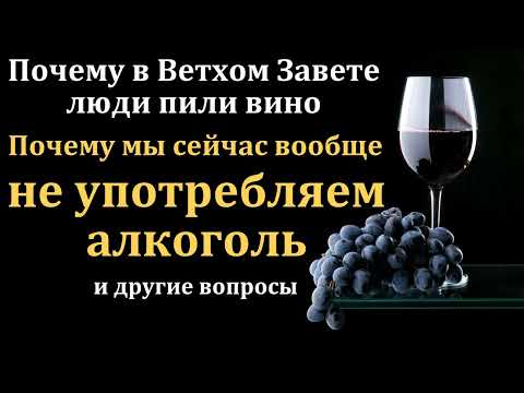 Видео: Ответы на вопросы братьев. С. Ф. Герасименко. МСЦ ЕХБ.