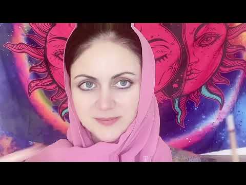 Видео: АСМР Добрая гадалка-знахарка✨💫✨