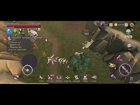 Видео: Gladiators: Survival in Rome:Виживання: Лайфхак як здобути смолу 100%