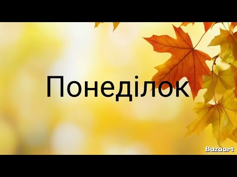 Видео:  Понеділок! Прибираю після роботи! Мотивація! Мию духову шафу!