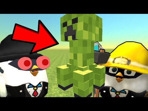 Видео: Самые Крутые Постройки в Chicken Gun, Которые Вы Должны Увидеть