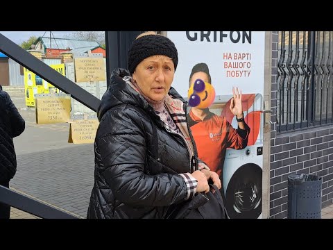 Видео: Всё ! Моё терпение лопнуло ! 