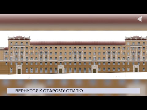 Видео: 23.08.23. «Новости Северного города». Цвет наследия. Штаб «Серной программы». Вдохновение.