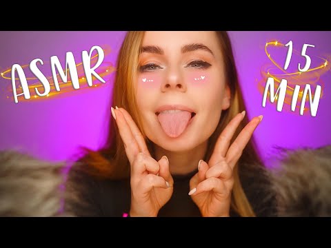 Видео: АСМР УСНУТЬ ЗА 15 МИНУТ 😴 МНОГОСЛОЙНЫЙ БЛИЗКИЙ ШЕПОТ / ASMR SLEEP In 15 MINUTES