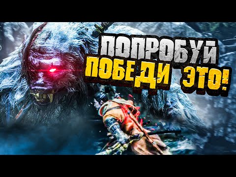 Видео: 10 ТРАНСФОРМАЦИЙ БОССОВ, К КОТОРЫМ НИКТО НЕ БЫЛ ГОТОВ