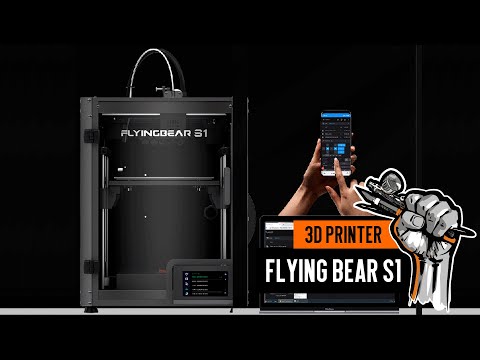 Видео: Flying Bear S1: БЫСТРЫЙ, ТОЧНЫЙ, ГОТОВ К РАБОТЕ ИЗ КОРОБКИ (ФЛОКАТОР на 3д принтере)