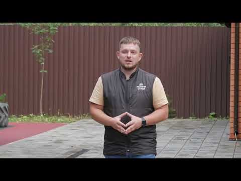 Видео: Обзор благоустройства участка у дома после 2-х лет эксплуатации🏘️