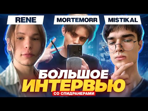Видео: Сильнейшие игроки в Zenless Zone Zero | Большое интервью