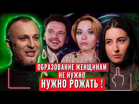 Видео: СКРЕПНЫЙ МНОГОЖЕНЕЦ И ЕГО 5000 ДЕТЕЙ | НЕНАВИЖУ ТЕБЯ? | Обзор