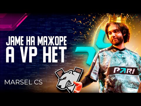 Видео: Jame попал на мажор, а Virtus.pro нет! EliGE в Liquid | Подкаст о CS #4