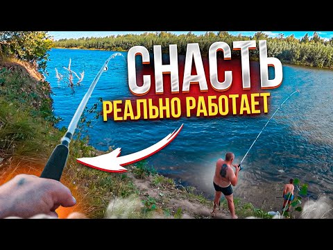 Видео: РЫБАЛКА С НОЧЁВКОЙ. Рыбалка с ночëвкой на Ахтубе. Рыбалка на сазана амура карася.