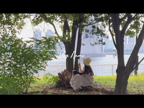 Видео: Прохладная и спокойная летняя утренняя рутина | Начинаем день в 5:30 утра | Japan VLOG