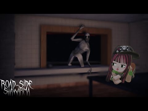 Видео: Странная шаурмичная 2||роблокс